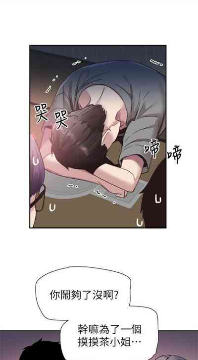 第364頁圖