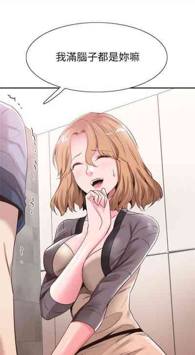 第384頁圖