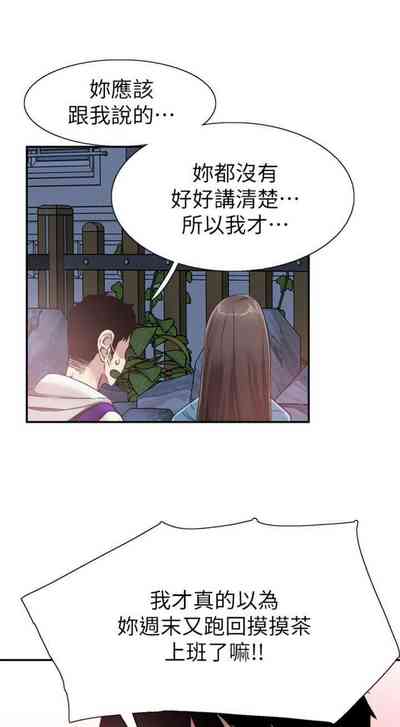 第448頁圖