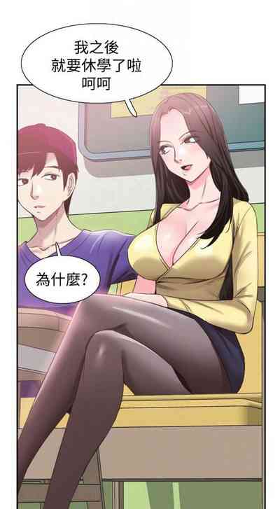 第456頁圖