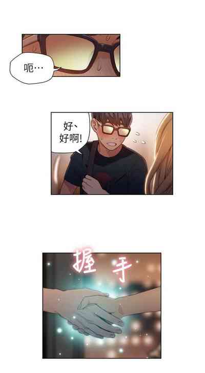 第184页图
