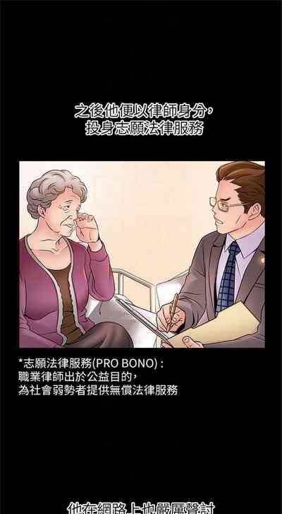 第228页图