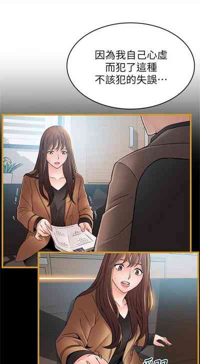 第260页图