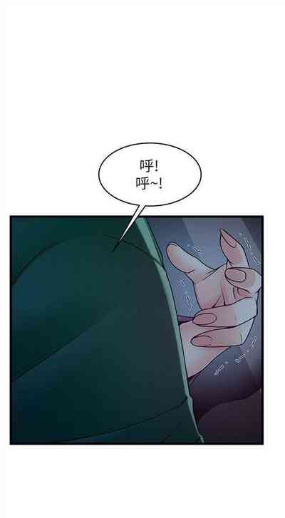 第384页图