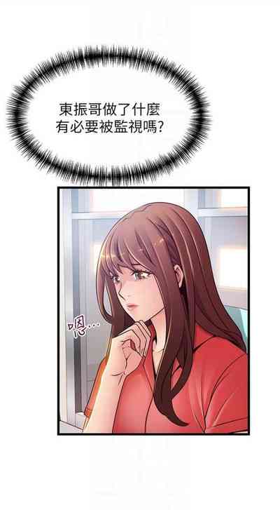 第544页图