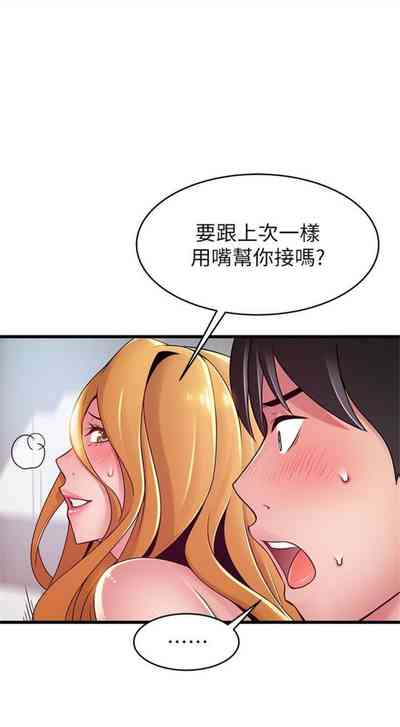第548页图