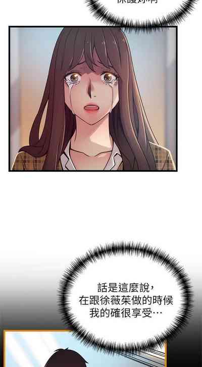 第600页图