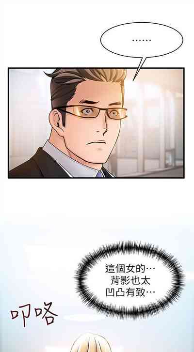 第84页图
