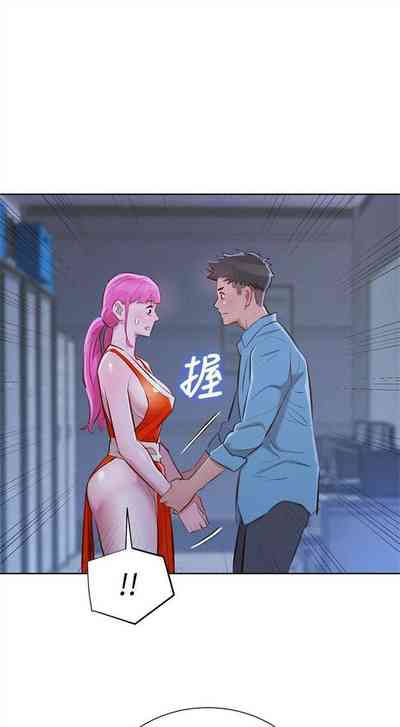 第212页图
