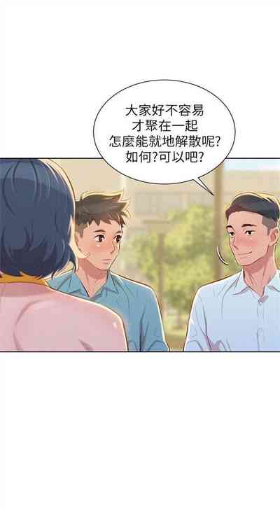 第224页图