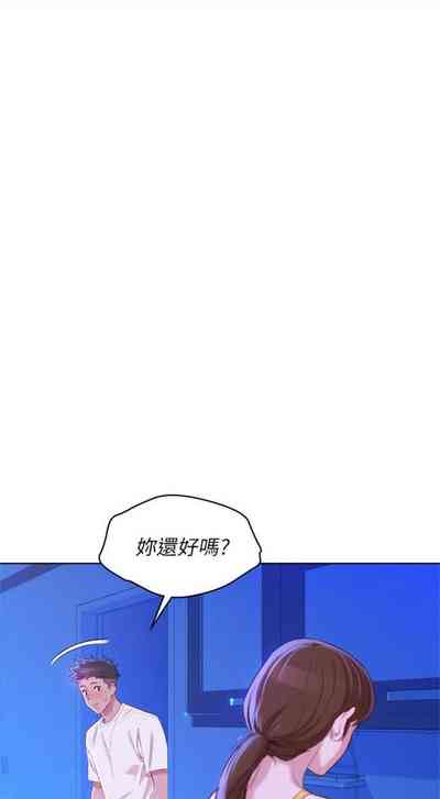 第512页图