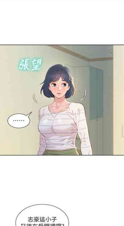 第564页图