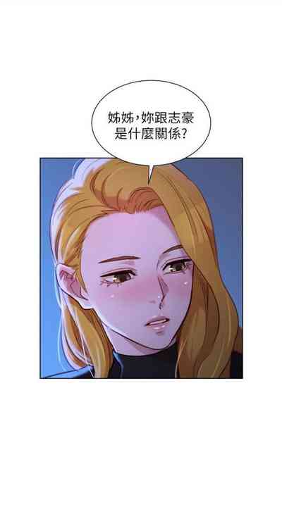 第612页图