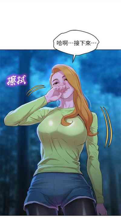 第628页图