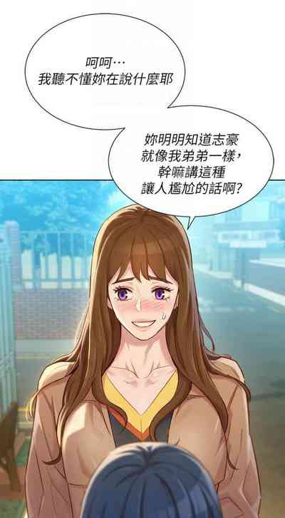第668页图