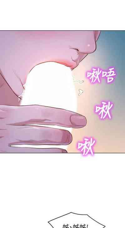 第672页图