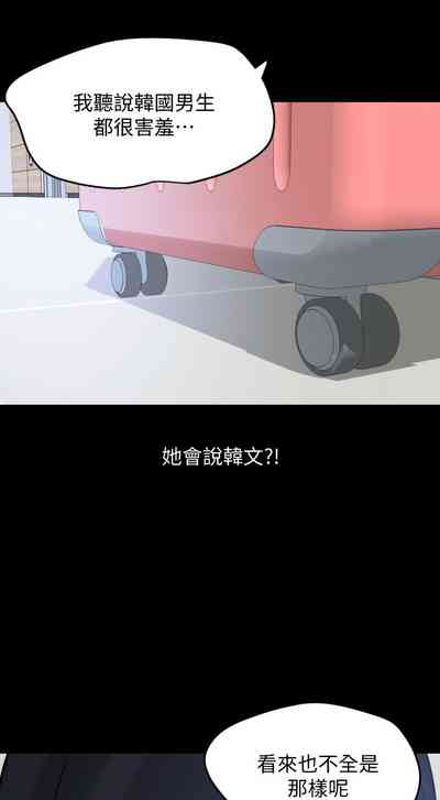 第100页图