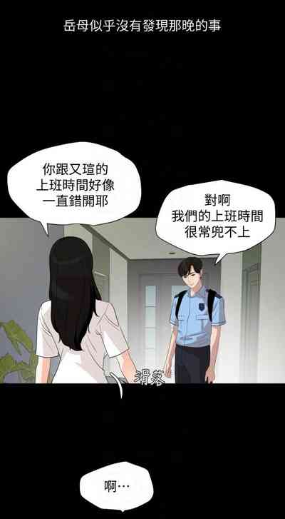 第96页图