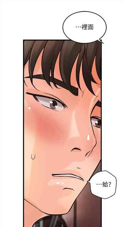 第156頁圖