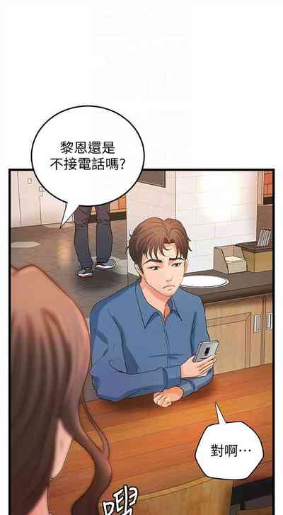 第180頁圖