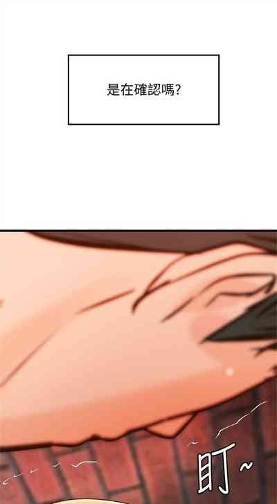 第188頁圖