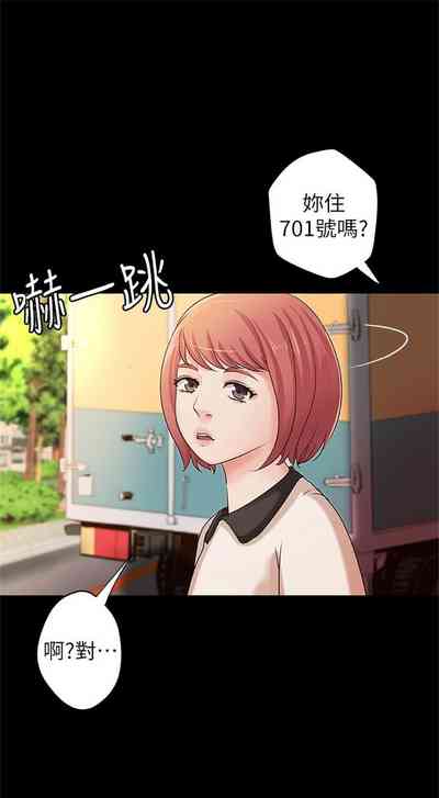 第212頁圖