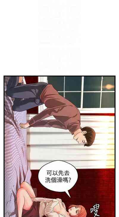 第220頁圖
