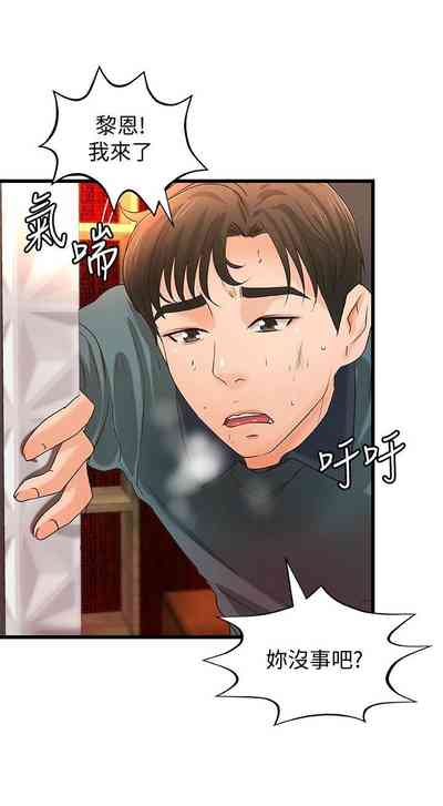 第224頁圖