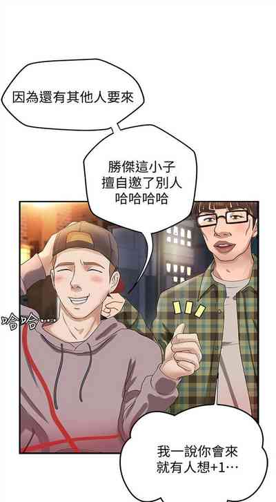 第28頁圖