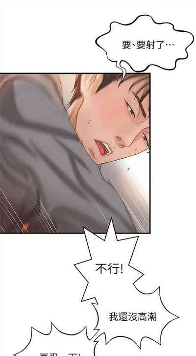 第44頁圖