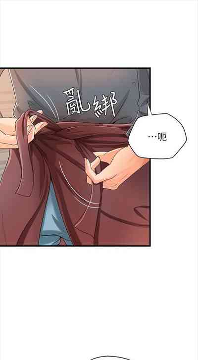第60頁圖