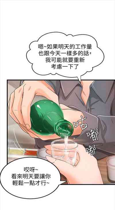 第64頁圖