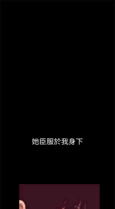第112页图