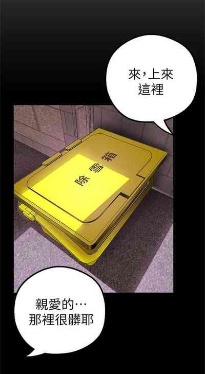 第188页图