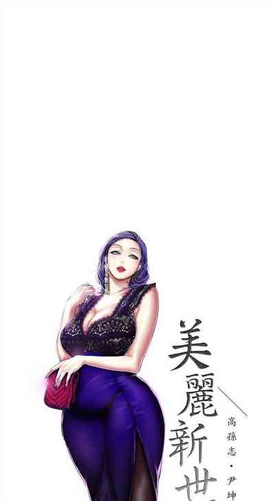 第212页图