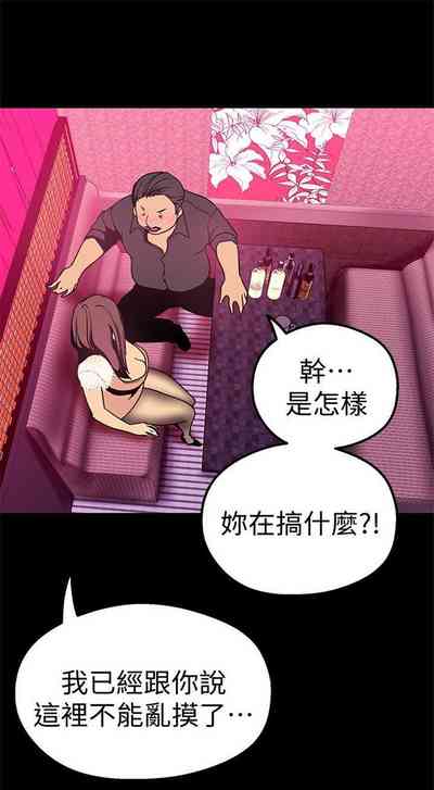 第232页图