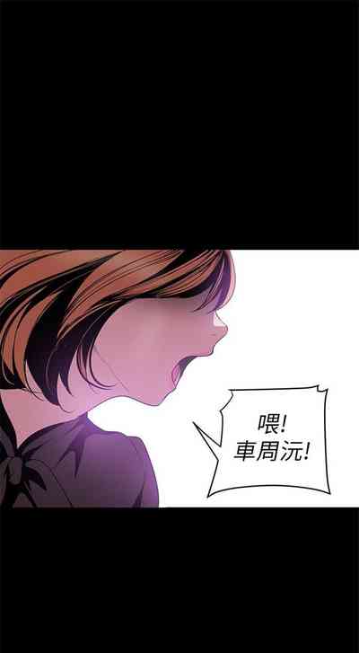 第412页图
