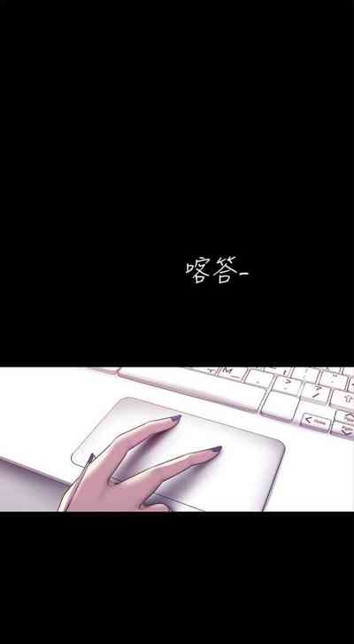 第520页图