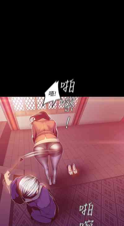 第572页图