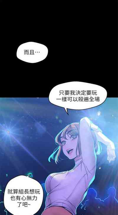第640页图