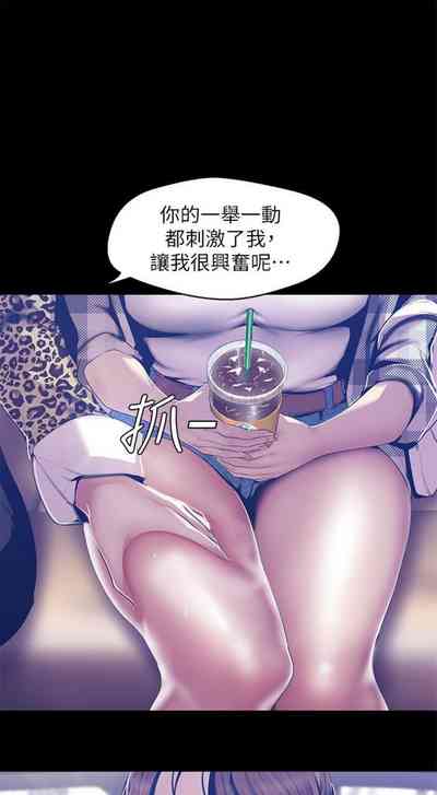 第676页图
