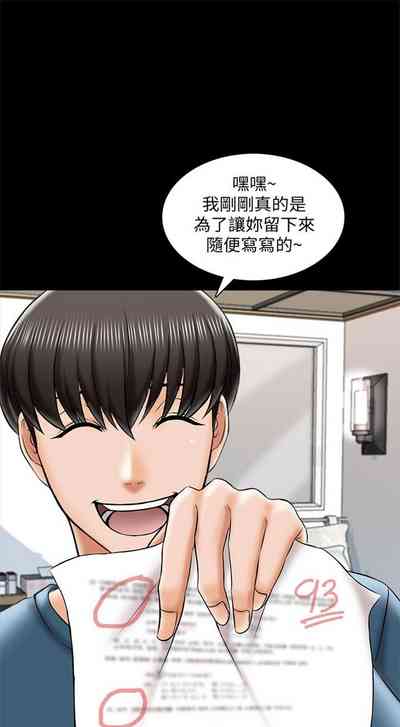 第132頁圖