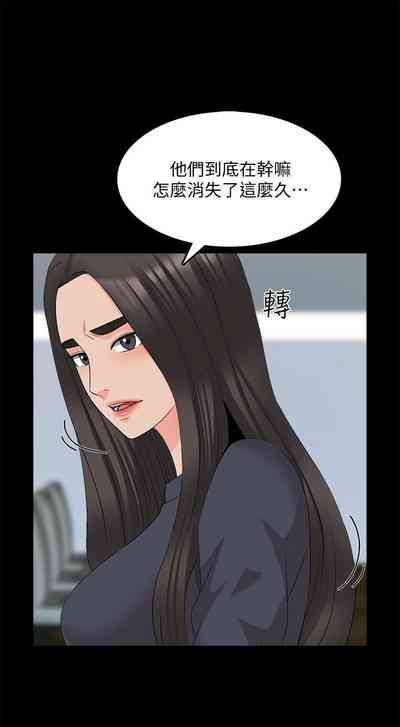 第264頁圖