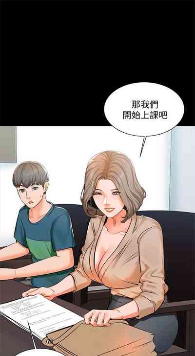 第52頁圖