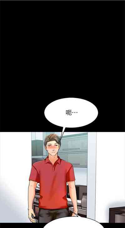第60頁圖