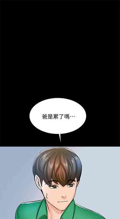 第96頁圖