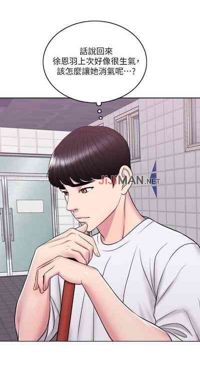 第76頁圖