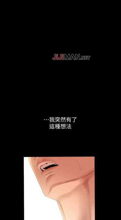 第48頁圖
