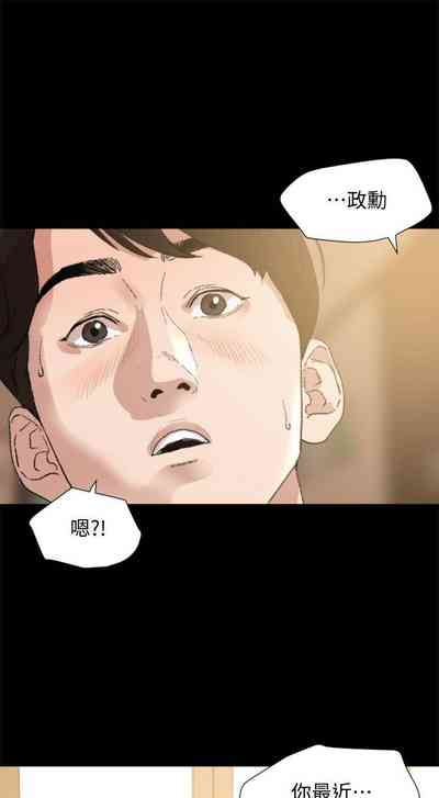 第64頁圖