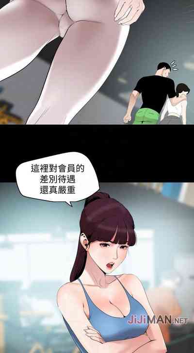 第68頁圖